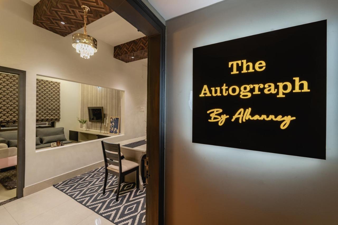 The Autograph-By Alhanney グワーハーティー エクステリア 写真