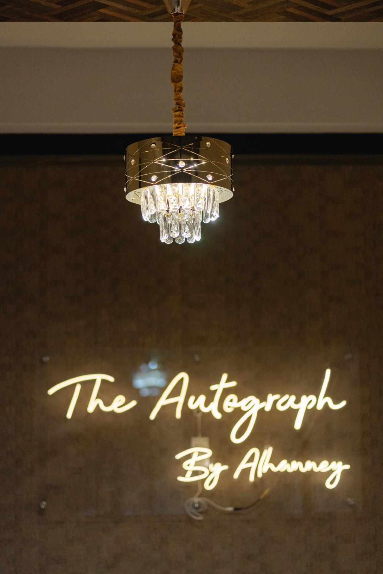The Autograph-By Alhanney グワーハーティー エクステリア 写真